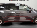 Thumbnail image of 2023 Chrysler Pacifica at Woodys Automotive Group