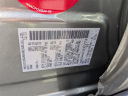 Thumbnail image of 2023 Nissan Rogue at Lee Nissan