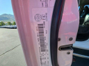 Thumbnail image of 2014 Ram 2500 at Hansen Motor Company - NEW