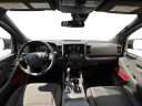 Thumbnail image of 2023 Nissan Frontier at Vision Nissan Greece