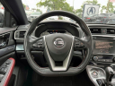 Thumbnail image of 2021 Nissan Maxima at Acura of Valley Stream