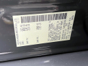 Thumbnail image of 2021 Nissan Maxima at Acura of Valley Stream