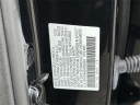 Thumbnail image of 2023 Honda Passport at Mariano Rivera Honda