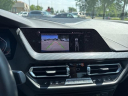 Thumbnail image of 2024 BMW 2 Series at LaFontaine Volvo Cars of Farmington Hills