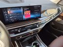 Thumbnail image of 2024 BMW X7 at Serra Buick Gmc Champaign