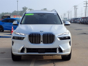 Thumbnail image of 2024 BMW X7 at Serra Buick Gmc Champaign