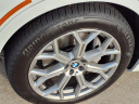 Thumbnail image of 2024 BMW X7 at Serra Buick Gmc Champaign