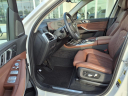 Thumbnail image of 2024 BMW X7 at Serra Buick Gmc Champaign