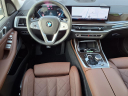 Thumbnail image of 2024 BMW X7 at Serra Buick Gmc Champaign