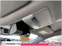 Thumbnail image of 2022 Nissan Rogue at Nissan 112 Sales Corp.