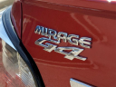Thumbnail image of 2024 Mitsubishi Mirage G4 at LaFontaine Infiniti of Ann Arbor