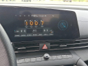 Thumbnail image of 2023 Hyundai ELANTRA at Miracle Buick GMC Cadillac of Kutztown
