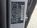 Thumbnail image of 2023 Hyundai ELANTRA at Miracle Buick GMC Cadillac of Kutztown