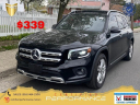 Thumbnail image of 2021 Mercedes-Benz GLB at Certified Performance Motors