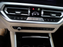 Thumbnail image of 2020 BMW 3 Series at Johnson Dodge Chrysler Jeep