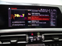 Thumbnail image of 2020 BMW 3 Series at Johnson Dodge Chrysler Jeep
