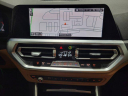 Thumbnail image of 2022 BMW 4 Series at Lauderdale BMW Of Pembroke Pines - New
