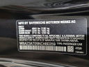 Thumbnail image of 2022 BMW 4 Series at Lauderdale BMW Of Pembroke Pines - New