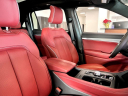 Thumbnail image of 2024 Jeep Wagoneer S at South Shore Chrysler Dodge Jeep RAM