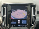 Thumbnail image of 2021 Volvo XC40 at PaulMillerToyota NEW