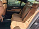 Thumbnail image of 2011 BMW 7 Series at Jenkins Mazda [New]