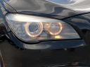 Thumbnail image of 2011 BMW 7 Series at Jenkins Mazda [New]