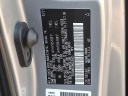 Thumbnail image of 2021 Toyota Sienna at Faulkner Toyota Trevose