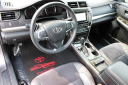 Thumbnail image of 2015 Toyota Camry at Toyota of Massapequa