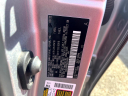 Thumbnail image of 2022 Toyota Highlander at Rockland Motors