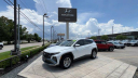 Thumbnail image of 2025 Hyundai TUCSON at Humble Hyundai NEW