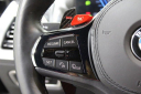 Thumbnail image of 2024 BMW XM at EddysChevroletCadillacOfWichita-USED of Wichita, KS