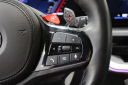 Thumbnail image of 2024 BMW XM at EddysChevroletCadillacOfWichita-USED of Wichita, KS