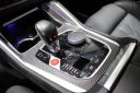 Thumbnail image of 2024 BMW XM at EddysChevroletCadillacOfWichita-USED of Wichita, KS
