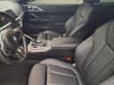 Thumbnail image of 2021 BMW 4 Series at Temecula Valley Toyota