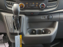 Thumbnail image of 2024 Ford Transit at Courtesy Ford Conyers - NEW