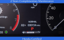 Thumbnail image of 2024 Honda CR-V at Brickell Honda