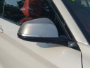 Thumbnail image of 2017 BMW 2 Series at Auto Max INC