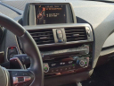 Thumbnail image of 2017 BMW 2 Series at Auto Max INC