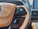 Thumbnail image of 2023 Lincoln Aviator at State College Ford Lincoln