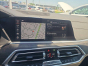 Thumbnail image of 2022 BMW X5 at Morgan Buick GMC Shreveport - NEW