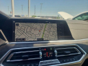 Thumbnail image of 2022 BMW X5 at Morgan Buick GMC Shreveport - NEW