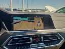 Thumbnail image of 2022 BMW X5 at Morgan Buick GMC Shreveport - NEW