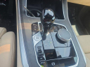 Thumbnail image of 2022 BMW X5 at Morgan Buick GMC Shreveport - NEW