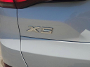 Thumbnail image of 2022 BMW X5 at Morgan Buick GMC Shreveport - NEW
