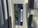 Thumbnail image of 2025 Volvo XC60 at Empire Volvo Cars of Smithtown