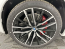 Thumbnail image of 2022 BMW X5 at BMW Mini of Freeport