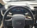 Thumbnail image of 2023 Ford Expedition at BrandonFordUsed of Tampa, FL