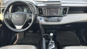 Thumbnail image of 2016 Toyota RAV4 Hybrid at North Park Mazda Used