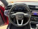 Thumbnail image of 2023 Audi Q3 at JT's Kia (used)