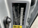 Thumbnail image of 2018 Toyota Highlander at Empire Toyota of Huntington